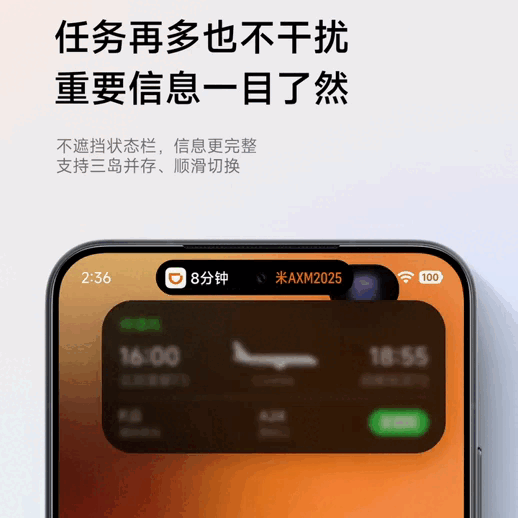 Xiaomi представила HyperOS 3 — углубленная совместимость с Apple, редизайн, Super Island и многое другое