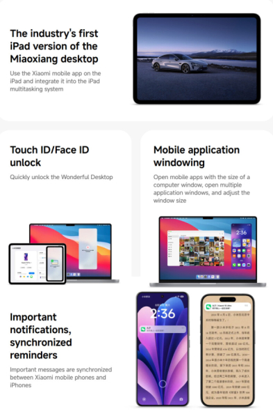 Xiaomi представила HyperOS 3 — углубленная совместимость с Apple, редизайн, Super Island и многое другое