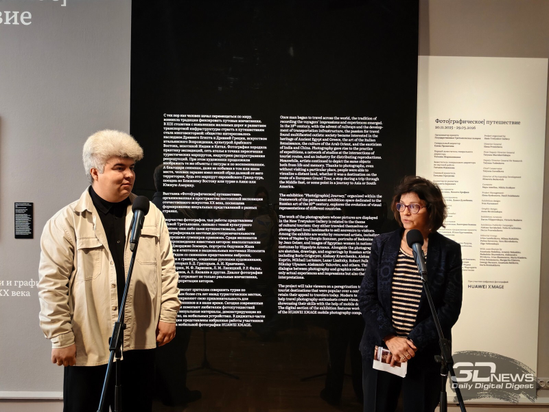 Российские итоги HUAWEI XMAGE 2025 и выставка «Фото[графическое] путешествие»