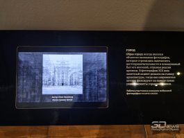 Российские итоги HUAWEI XMAGE 2025 и выставка «Фото[графическое] путешествие»