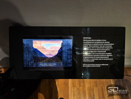 Российские итоги HUAWEI XMAGE 2025 и выставка «Фото[графическое] путешествие»