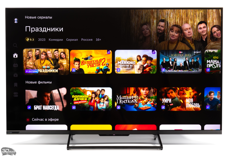 Google заплатит 5 млн за тайный сбор данных пользователей Android и больше не будет «шпионить» без спроса