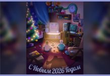 Не только Cyberpunk 2077: на мощных Android-устройствах заработали AAA-игры для ПК, но с ограничениями