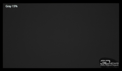 Обзор игрового QD-OLED WQHD-монитора Gigabyte AORUS FO27Q5P: на пределе возможностей