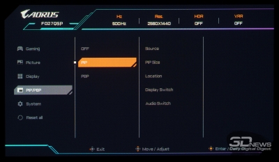Обзор игрового QD-OLED WQHD-монитора Gigabyte AORUS FO27Q5P: на пределе возможностей