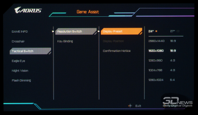 Обзор игрового QD-OLED WQHD-монитора Gigabyte AORUS FO27Q5P: на пределе возможностей