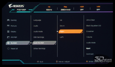 Обзор игрового QD-OLED WQHD-монитора Gigabyte AORUS FO27Q5P: на пределе возможностей