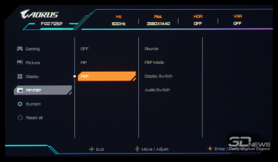 Обзор игрового QD-OLED WQHD-монитора Gigabyte AORUS FO27Q5P: на пределе возможностей