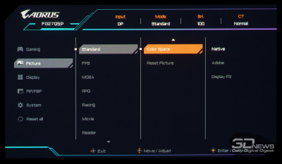 Обзор игрового QD-OLED WQHD-монитора Gigabyte AORUS FO27Q5P: на пределе возможностей