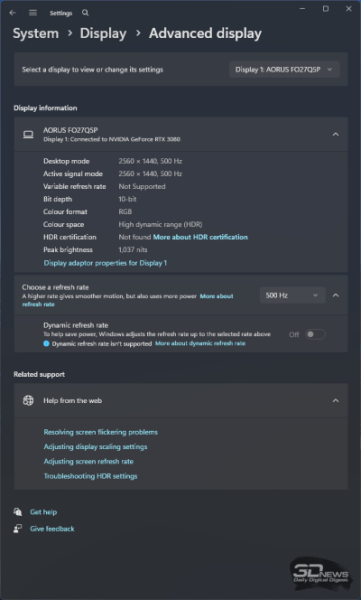 Обзор игрового QD-OLED WQHD-монитора Gigabyte AORUS FO27Q5P: на пределе возможностей