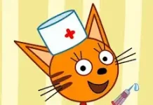 Три кота: больница для зверей