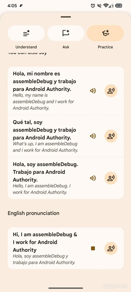 «Google Переводчик» научит пользователей правильному произношению с помощью ИИ