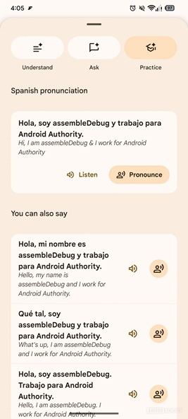 «Google Переводчик» научит пользователей правильному произношению с помощью ИИ