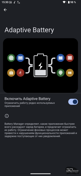 Обзор смартфона Sony Xperia 1 VII: на последнем дыхании