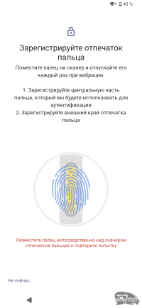 Обзор смартфона Sony Xperia 1 VII: на последнем дыхании