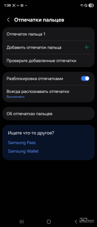 Обзор Samsung Galaxy Z TriFold: тройной складной смартфон по цене квартиры в Воркуте