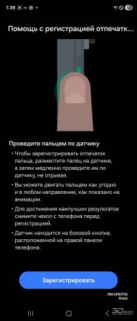 Обзор Samsung Galaxy Z TriFold: тройной складной смартфон по цене квартиры в Воркуте