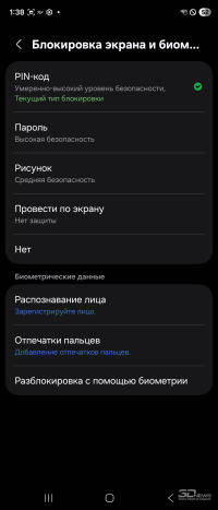 Обзор Samsung Galaxy Z TriFold: тройной складной смартфон по цене квартиры в Воркуте