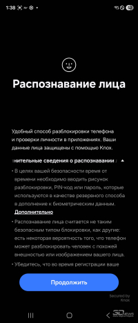 Обзор Samsung Galaxy Z TriFold: тройной складной смартфон по цене квартиры в Воркуте