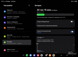 Обзор Samsung Galaxy Z TriFold: тройной складной смартфон по цене квартиры в Воркуте