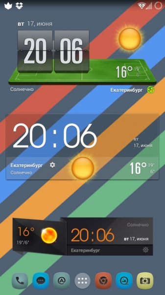 Amber Weather
