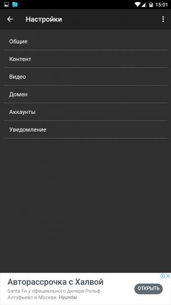 Кино HD