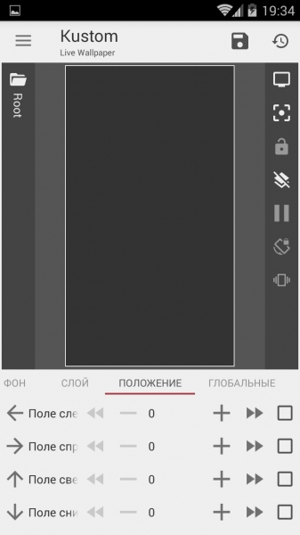 KLWP Live Wallpaper Maker