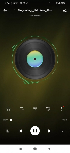 PLAYit