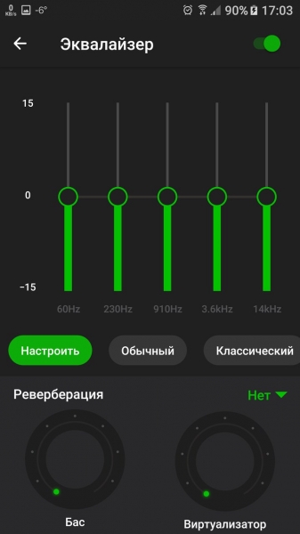 Видеоплеер XPlayer